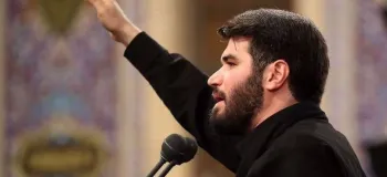 ۲ متن روضه شب اول محرم از میثم مطیعی