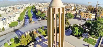 روز همدان چه روزی است ؟