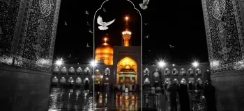 تاریخ شهادت امام رضا (ع) در تقویم ۱۴۰۴ چه روزی است ؟