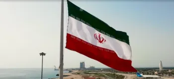 دانلود آهنگ ها و سرود های اقتدار و بزرگی ایران با کیفیت بالا