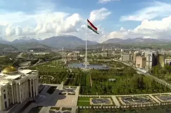 نحوه پر کردن فرم ویزای توریستی تاجیکستان به زبان ساده