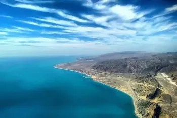نامهای قدیمی و باستانی خلیج فارس و تاکید سازمان ملل بر اصالت آن