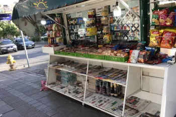 شرایط و مراحل دریافت جواز کسب دکه (کیوسک) در ایران
