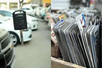 آیا امکان ثبت پلاک خودرو به نام دو نفر وجود دارد؟