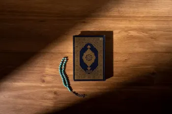 آیا جواب استخاره همیشه درست است ؟