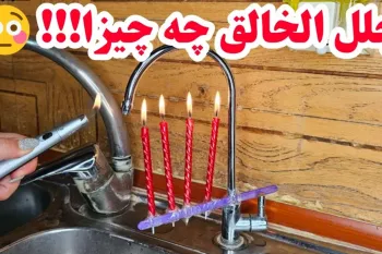 7 ترفند و راز مهم خانه داری که زن داییم بهم یاد داد | هر خانم کدبانویی باید اینا رو بدونه