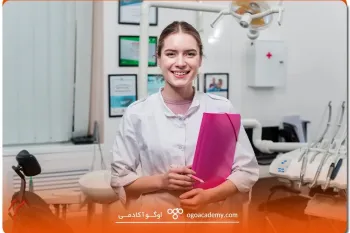 تحصیل دندانپزشکی در ترکیه با راهنمایی اوگو آکادمی