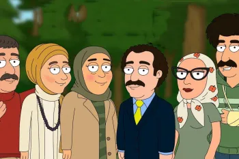 انیمیشن قسمت آخر پایتخت ۷ (پیدا کردن شهاب سنگ)