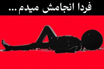 اگه اهداف زیادی دارین ولی تنبل هستین، لطفا این ویدیو رو ببینین!
