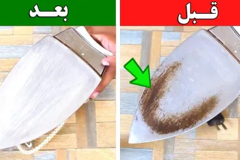 ۲ روش آسان برای تمیز کردن کف سوخته اتو