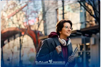 تحصیل در ترکیه با اپلای موفق به دانشگاه مدیپول