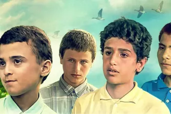 زمان پخش سریال «بچه های مدرسه همت»