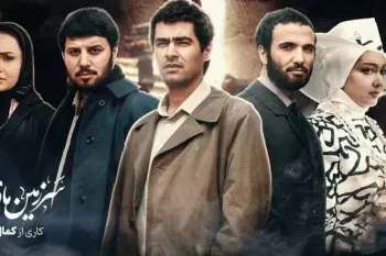 بازیگران سرزمین مادری فصل دوم + تصاویر جذاب