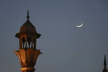 روز اول ماه رمضان مشخص شد