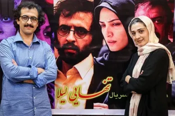 زمان و ساعت پخش سریال «تنهایی لیلا» مشخص شد