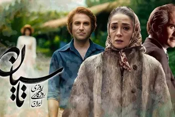 تکلیف ادامه پخش «سریال تاسیان» مشخص شد!