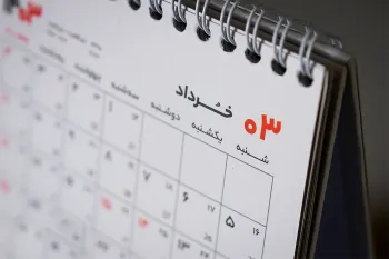 تکلیف تعطیلی پنجشنبه ها مشخص شد