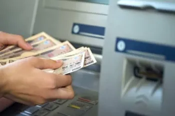 کارمزد برداشت پول از عابربانک چقدر است ؟