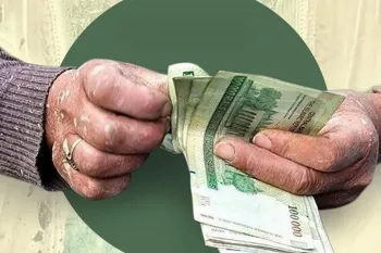 اگر حقوق شما این مقدار است یارانه تان حذف می شود !