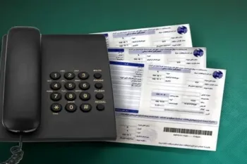 تمام مکالمات تلفن ثابت تا این تاریخ رایگان شد