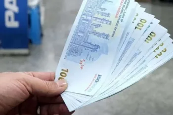 یارانه تیر ماه کی واریز میشود