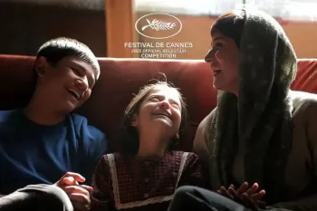 زمان اکران فیلم زن و بچه سعید روستایی+ تیزر و بازیگران