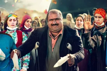 زمان پخش نون خ ۳ مشخص شد!