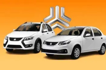 شرایط جدیدترین پیش فروش سایپا کوییک و ساینا شهریور ۱۴۰۴