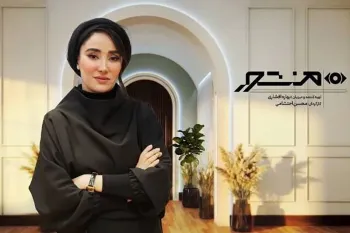 زمان پخش و موضوع برنامه منشور بهاره افشاری از فیلمنت