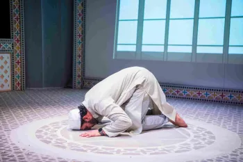 رفع کاهلی در نماز/ تأثیر دعا برای رفع تنبلی در نماز