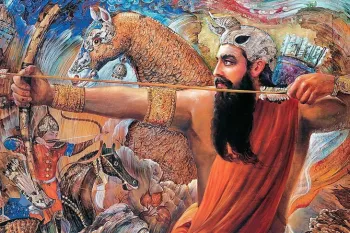 گزیده اشعار اساطیری ایران باستان