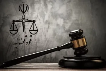 لیست دادگاه های صلح استان آذربایجان شرقی