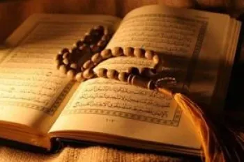 سوره تین: یادآوری خداوند به خلق انسان بعنوان اشرف مخلوقات