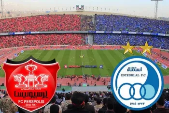 تاریخ و ساعت دربی پرسپولیس و استقلال مشخص شد !