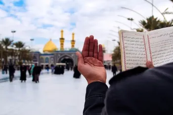 ثواب زیارت امام حسین (ع) در عید فطر + متن دعای زیارت با ترجمه فارسی