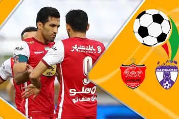 تاریخ و ساعت بازی پرسپولیس و هوادار در آخرین هفته لیگ برتر