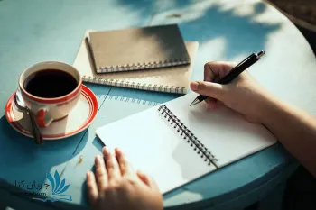 اگه میخوای عاشقانه روز جهانی نویسنده رو به همسرت تبریک بگی با ما همراه شو !