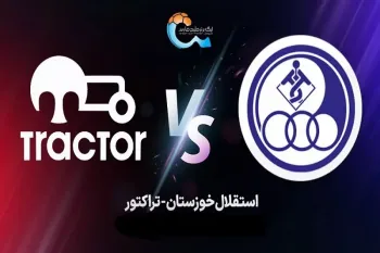 زمان بازی استقلال خوزستان و تراکتور با حضور داوران زن