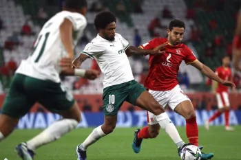 تاریخ و ساعت بازی پالمیراس و الاهلی مصر مشخص شد !