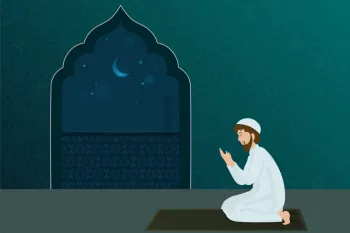 طریقه خواندن نماز شب اول محرم
