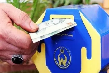 فلسفه و نحوه دادن صدقه شب عاشورا