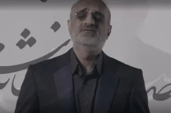 متن کامل آهنگ دلقک با صدای محمد اصفهانی + آهنگ