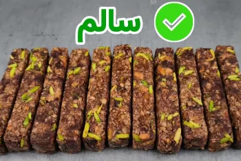 گرانولا بار شکلاتی؛ سالم ترین و خوشمزه ترین راه برای تنوع در رژیم های خسته کننده!