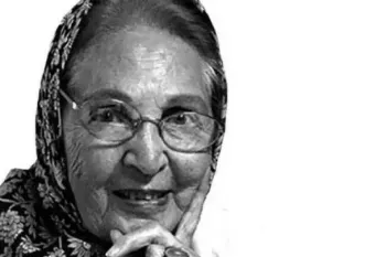 بیوگرافی ثمینه باغچه بان؛ خالق جم جمک برگ خزون