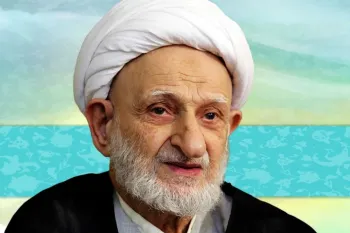 ۱۱ رهنمود جاودانه از آیت الله بهجت: رسیدن به آرامش واقعی!