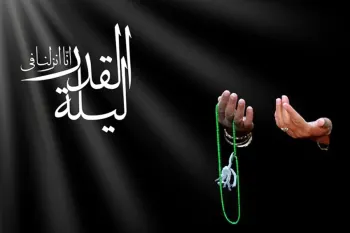 اعمال خاص شب های قدر برای رهایی از مشکلات | راهنمای کامل!