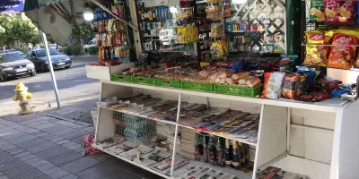 شرایط و مراحل