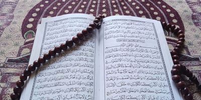رابطه نام الرحمان
