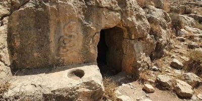 غار گنج خانه