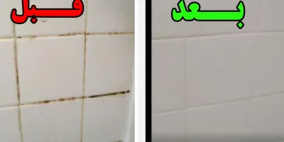 نحوه تمیز کردن و از